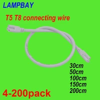 4 200pcs t5 t8 connecting cable 30cm 50cm 100cm 150cm 200cm 3 pin socket wire connector for led tube light integrated fixture