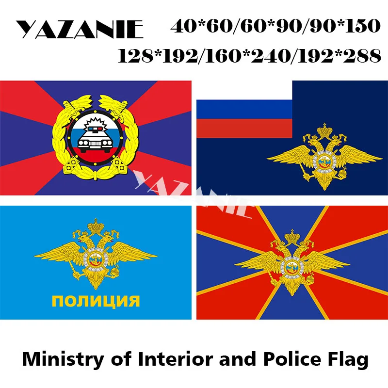YAZANIE Любой Размер Двусторонняя России Министерства интерьер Российская Федерация полицейские флаги и баннеры дорожно-патрульной Услуги DPS флаг