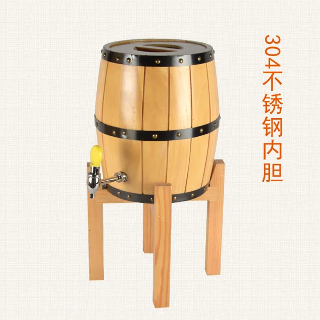 XXXG бочка для вина из высококачественного дуба деревянная баррель пива и с баром