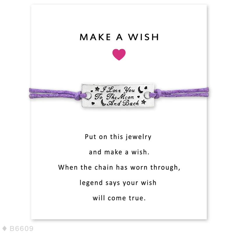 Браслет с шармами Я люблю тебя до Луны | Украшения и аксессуары