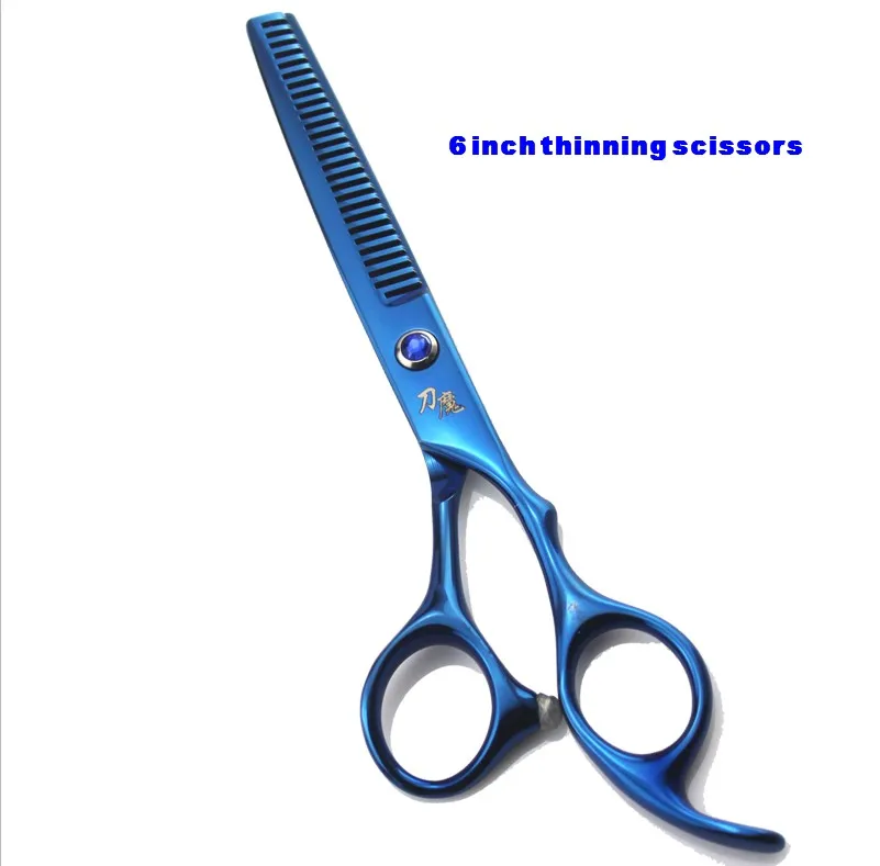 DM-6T BLUE Профессиональные 6,0 7,0 дюймовые ножницы для собак, машинка для стрижки домашних животных, инструмент для стрижки собак, прямые филировочные изогнутые ножницы, ножницы для стрижки волос животных - Цвет: DM-6T BLUE