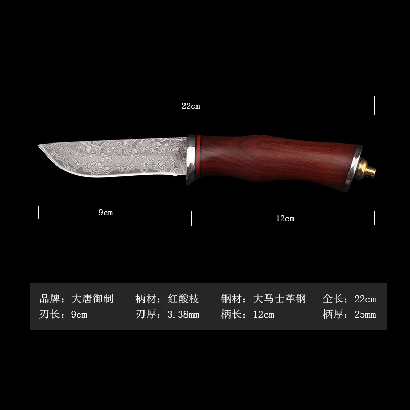 Handmade forged Damascus steel hunting knife 58 HRC Camping ebony handle Survival essential self-defense Favorites | Инструменты