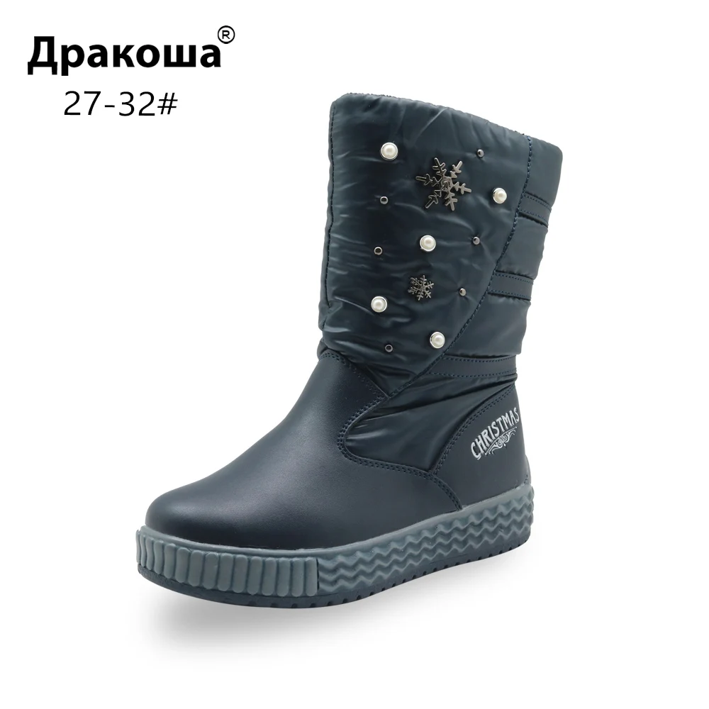 Зимние ботинки Apakowa для девочек детские модные шерстяные зимние до середины икры
