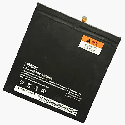 3.8V batteries Rechargeable Li-ion Li-polymer Built-in lithium polymer battery for BM60 pad1 A0101 PAD2 BM61 | Электроника