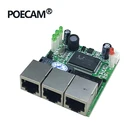 Модуль PCBA mini 3 портовый коммутатор ethernet 10100 Мбитс rj45 сетевой концентратор печатная плата для системы интегрированной фабрики OEMODM