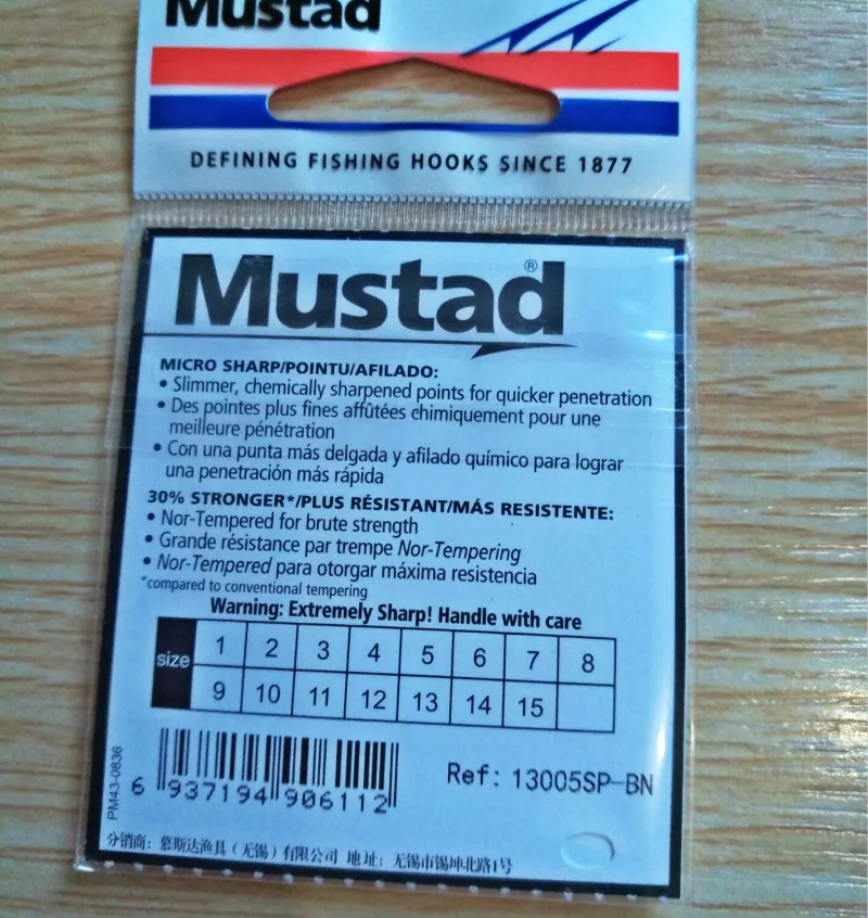 MUSTAD ISEAMA крючки 11837 супер светильник острый для ловли карпа, сома кальмара Кривошип крючки Высокоуглеродистый колючий рыболовный крючок Anzol Pesca Peche