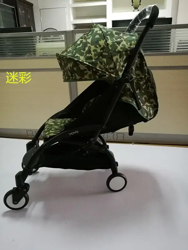 Новинка, 27 цветов, Babyyoya, 175 градусов, Солнцезащитный чехол и подушка для сиденья, набор, Yoya yoyo, аксессуары для детской коляски, Солнцезащитный чехол, сиденье под навесом - Цвет: 2