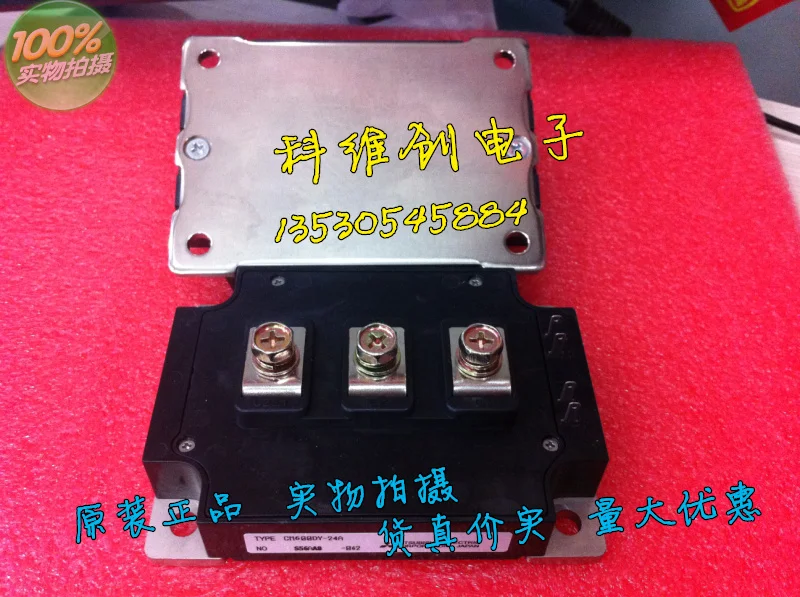 New original /CM600DY-24A 100% Japan IGBT module--KWCDZ |
