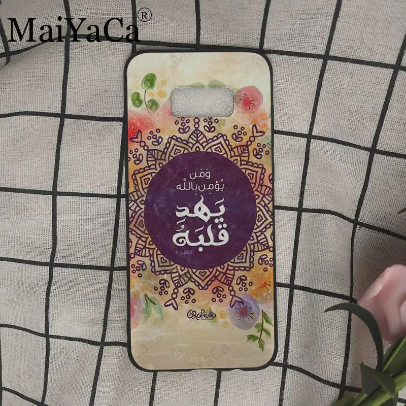 Арабский Коран исламский мусульманский силиконовый мягкий черный чехол для