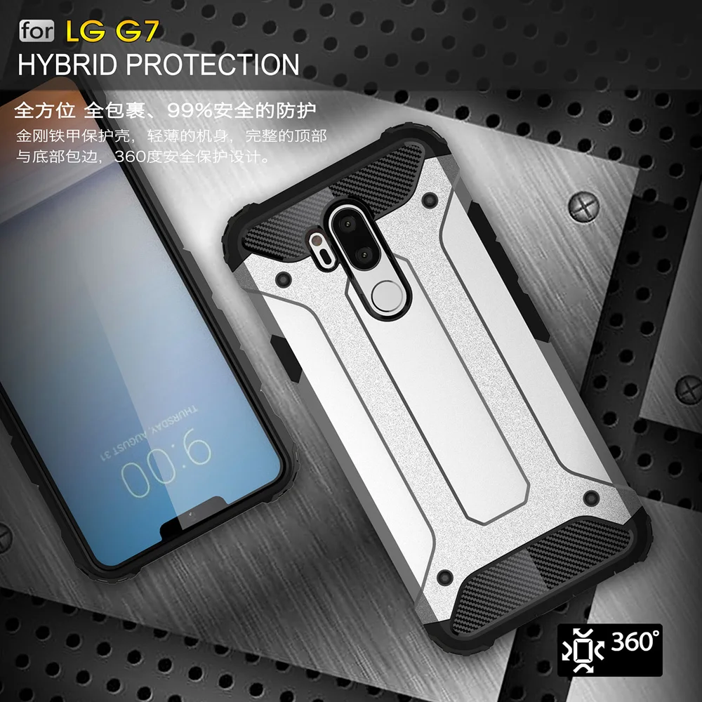 Противоударный защитный чехол 6 1 для Lg G7 Thinq подходит телефона лента на заднюю