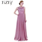 Женские шифоновые платья с вышивкой YiZYiF, длинное платье, вечернее платье для выпускного вечера, свадебное платье для выпускного вечера, женская одежда