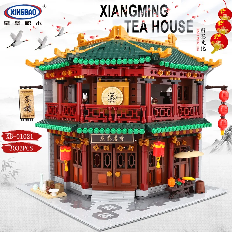 XINGBAO 01021 3033 шт. китайский Уличный дом серии мультяшек Чай из конструкторных блоков