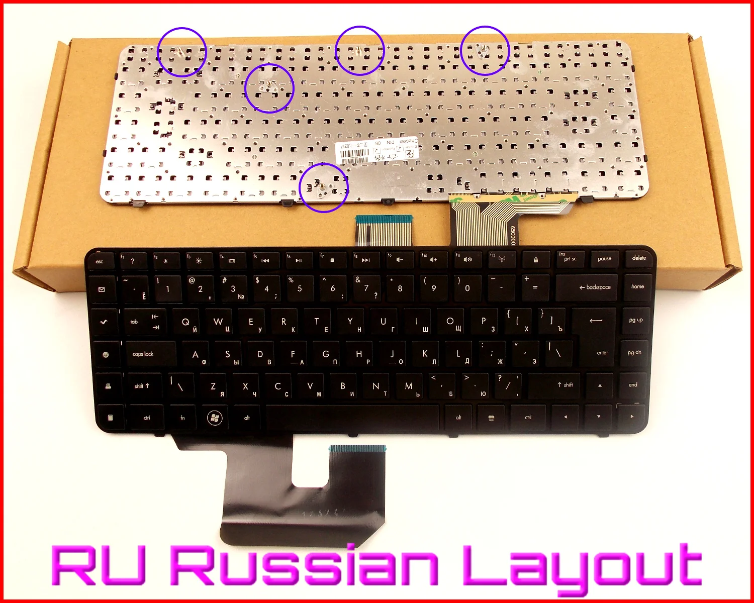 

New Keyboard RU Russian Version for HP Pavilion 597635-001 597630-001 606744-031 606743-001 AELX6U00210 V112846AS1 Laptop