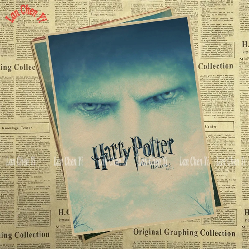 Academy of Magic и Deathly Hallows классический фильм плакат на крафт-бумаге кафе творческие обои для интерьера