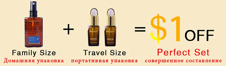 Аргановое масло, пре-Перми, после перми, Восстанавливающий уход, коллаген, Кератиновое выпрямление, влажные гладкие волосы, секущиеся кончики кожи, уход за кожей головы