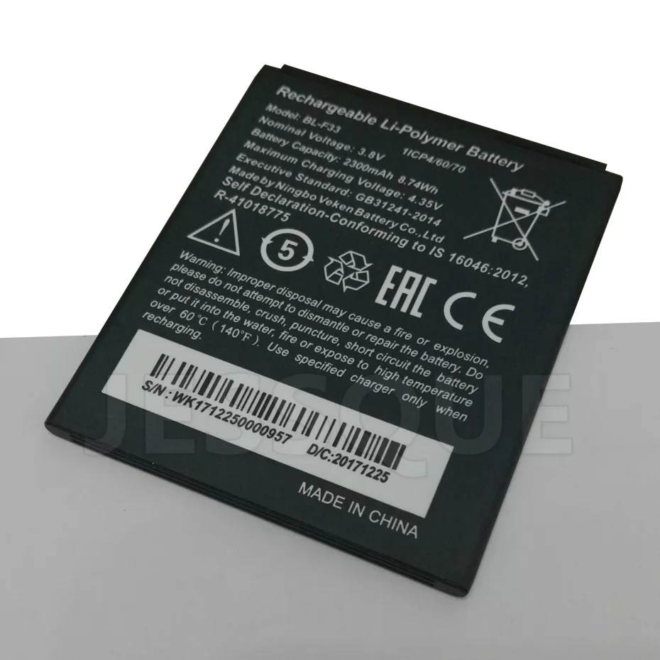 Jessque 2300мАч bl-f33 blf33 Батарея Для Phicomm ключ L c630 c630lw c630lv e653lw c730lw Аккумулятор батерия