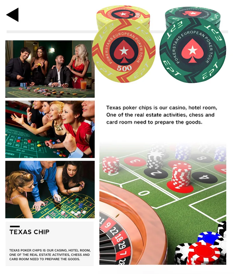 Игровые фишки для покера EPT керамические Профессиональные фишки для покера набор настольных игр европейские фишки для покера 10 шт./лот