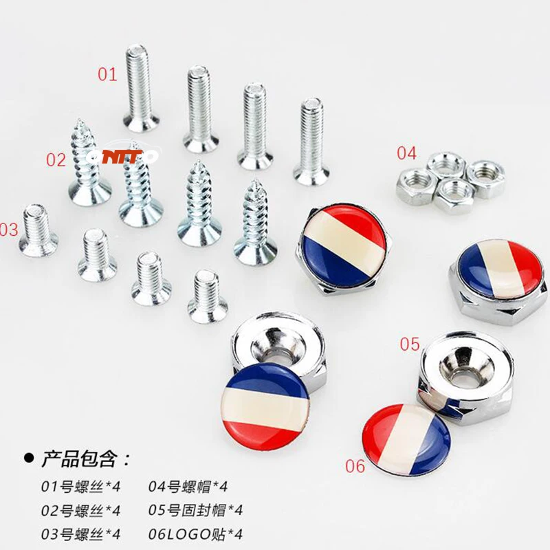 1 Набор автомобильный Стайлинг автомобиля номерной знак держатель болты Знак