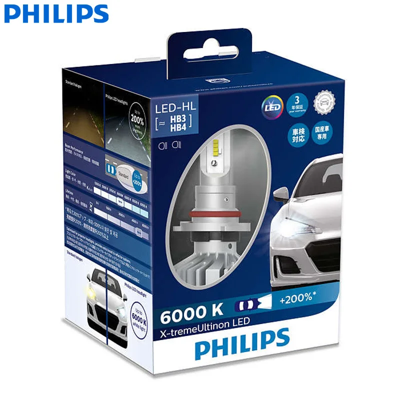 Philips X-treme Ultinon светодиодный H4 H7 H8 H11 H16 9005 9006 HB3 HB4 12 в 6000 К Автомобильный светодиодный головной светильник Автомобильные противотуманные фары+ 200% ярче(двойной