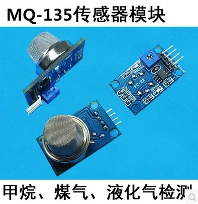 10 шт. модуль сигнализации MQ135 для arduino|detection sensor|gas detection sensorgas |