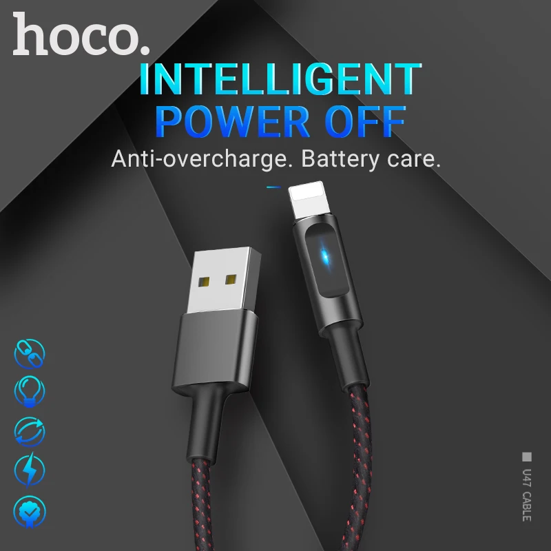 hoco кабель usb a для лайтнинг для быстрой зарядки и передачи данных смарт отключение питания провод для Lightning шнур для iphone ipad зарядное устройство для Apple зарядник для телефона зарядный провод юсб