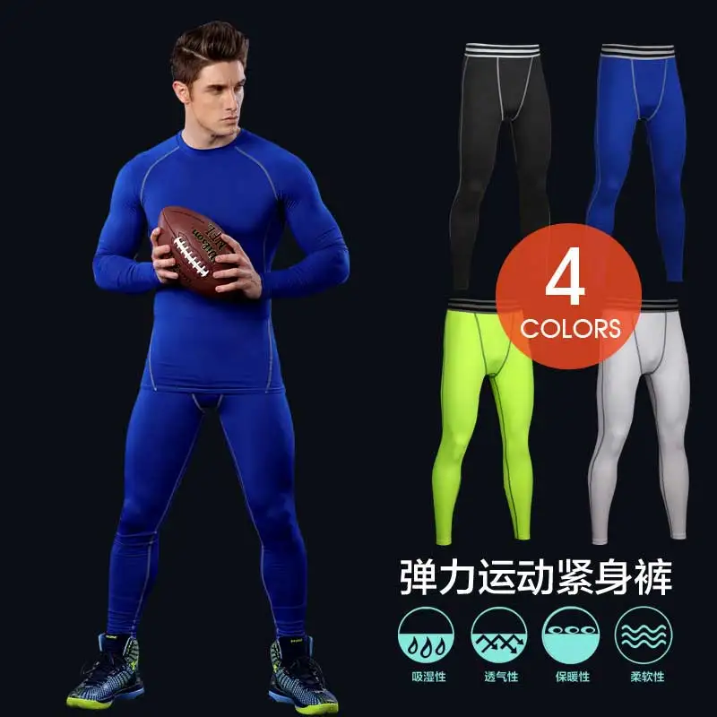 Мужские беговые колготки профессиональные компрессионные штаны для йоги