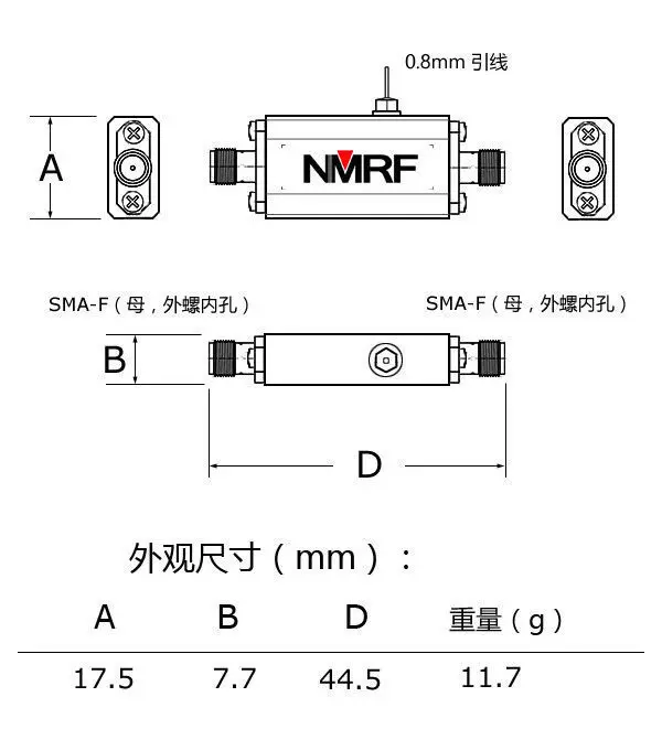 Bias Tee Wideband 10 M 4 GHz SMA RF коаксиальный T Type F/HAM радио SDR LNA усилитель|Интегральные схемы|
