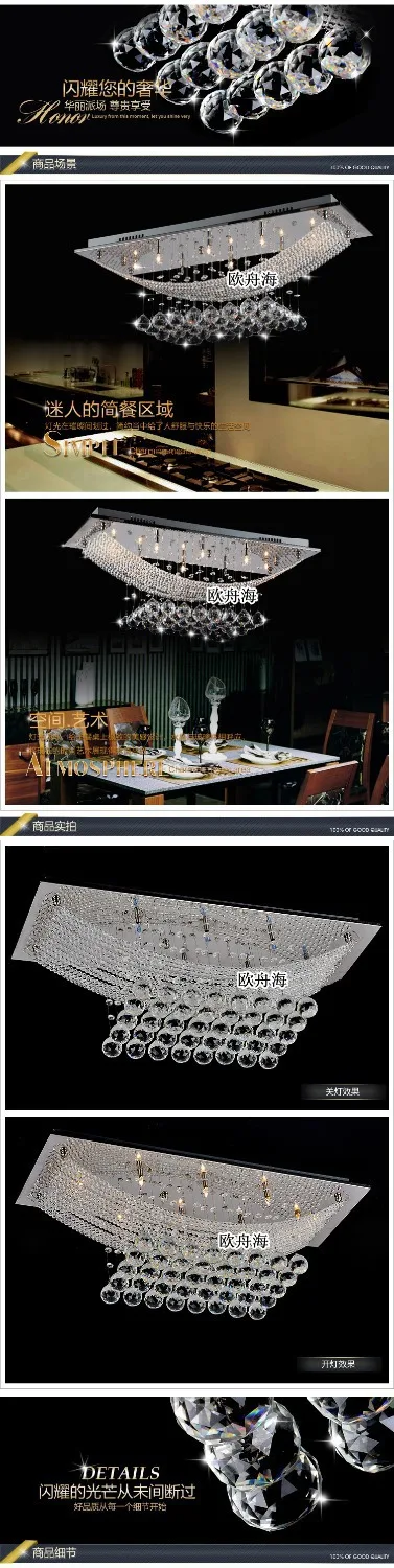 Современный Высококачественный светильник для спальни Хрустальный обеденный