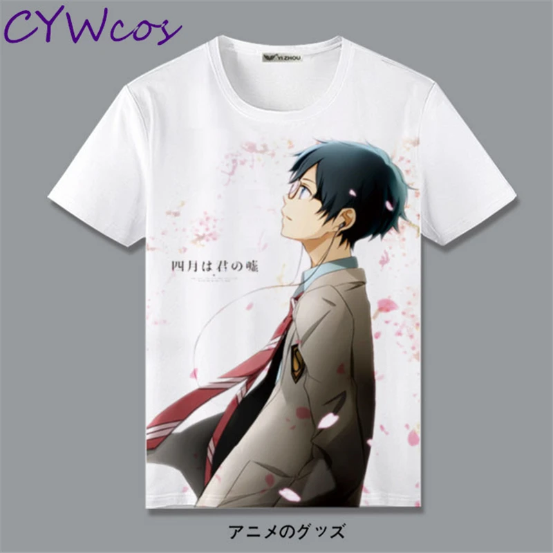 Miyazono Kaori Sawabe Tsubaki Arima Kousei/футболка с короткими рукавами рисунком из мультфильма