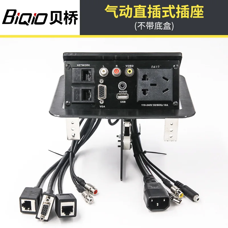 LB 0412 мультимедийная настольная розетка с кабелем скрытая VGA сетевой блок питания