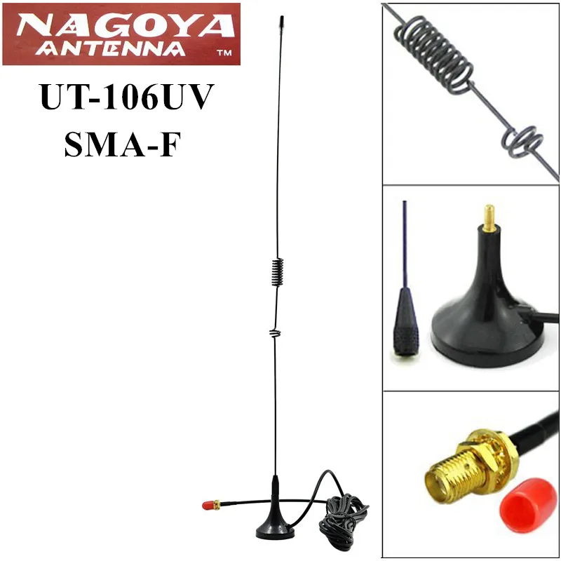 Двухдиапазонная Антенна nagya UT 106UV SMA F 144/430 МГц для Kenwood BaoFeng UV 5R GT 3 82 BF F8 Plus 5RE Retevis H777
