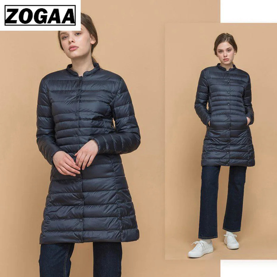 ZOGAA женское модное однотонное длинное хлопковое пальто Зимняя парка куртка для