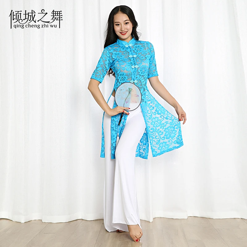 Blue White ZM198 восточные Танцы современный слитные костюмы - Цвет: Blue White