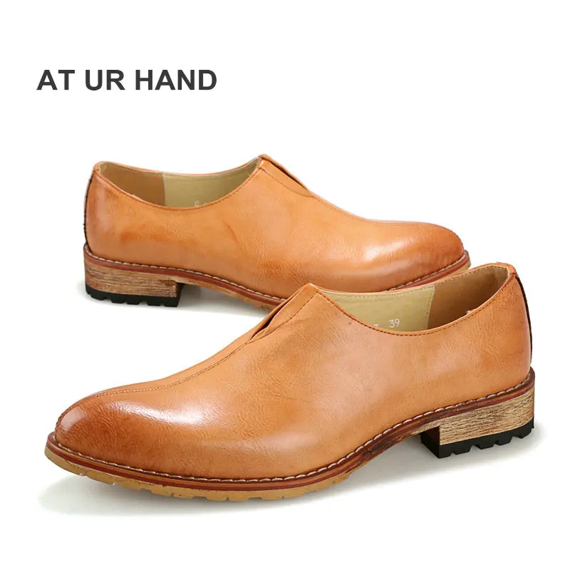 Туфли-оксфорды мужские из искусственной кожи с острым носком 39-43 | Обувь