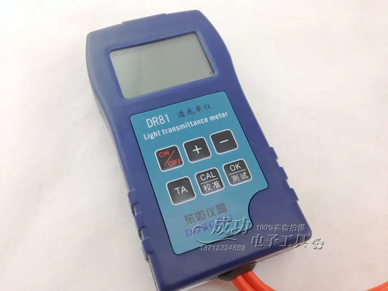 

DR81 transmittance instrument ,The visible light transmittance ,Automotive glass transmittance tester