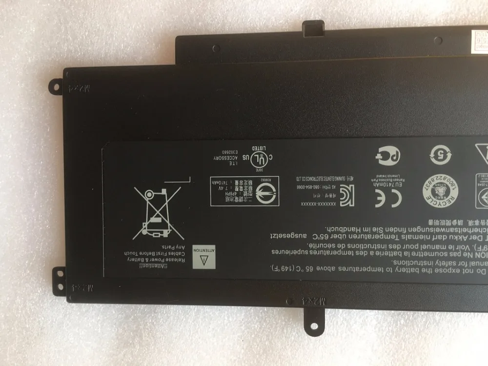 Новый оригинальный аккумулятор SupStone 56WH 4P8PH для Dell Inspiron 15 7000 7537 7547 7548 N7547 Vostro 5459 P68G001