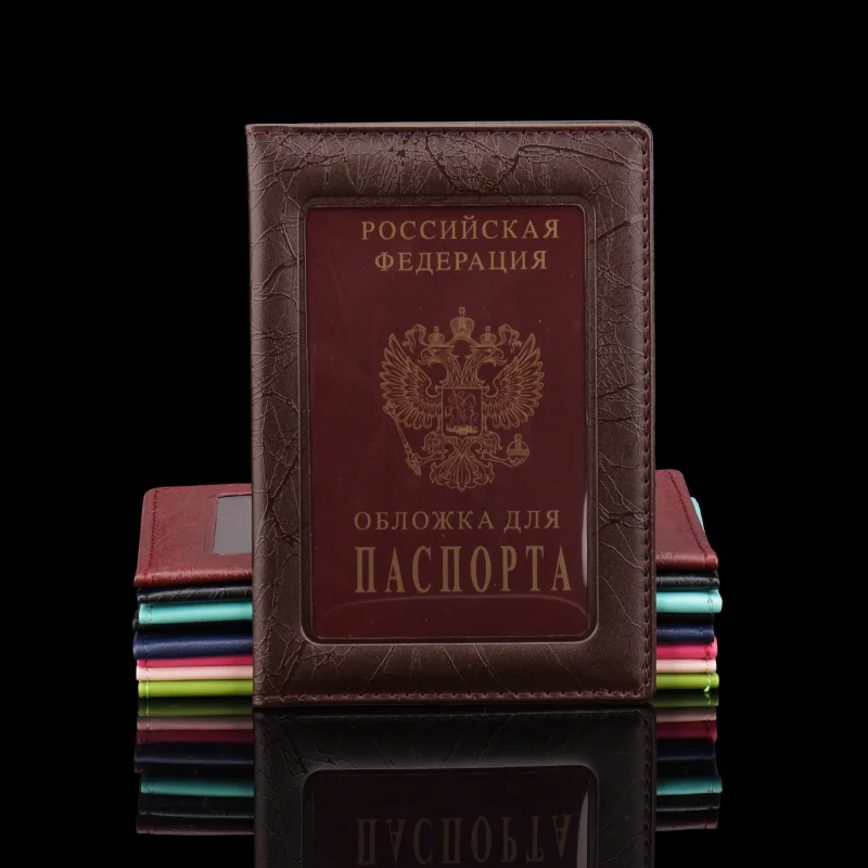 Личи зерна Обложка для паспорта протектор кошелек Бизнес держатель карт Мягкая