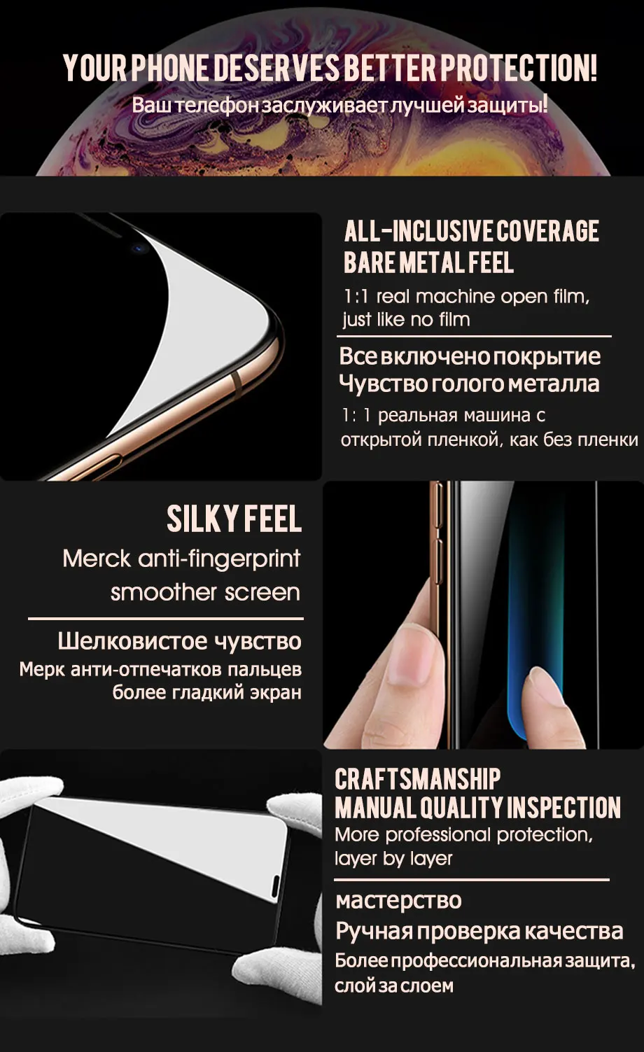 30D Защитное стекло для iPhone X XS Max XR закаленное защитное стекло с закругленными краями 11 Pro XR XS Max полное покрытие стекло