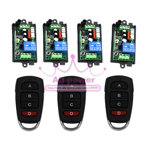 Высококлассный 1-канальный беспроводной Радиочастотный пульт дистанционного