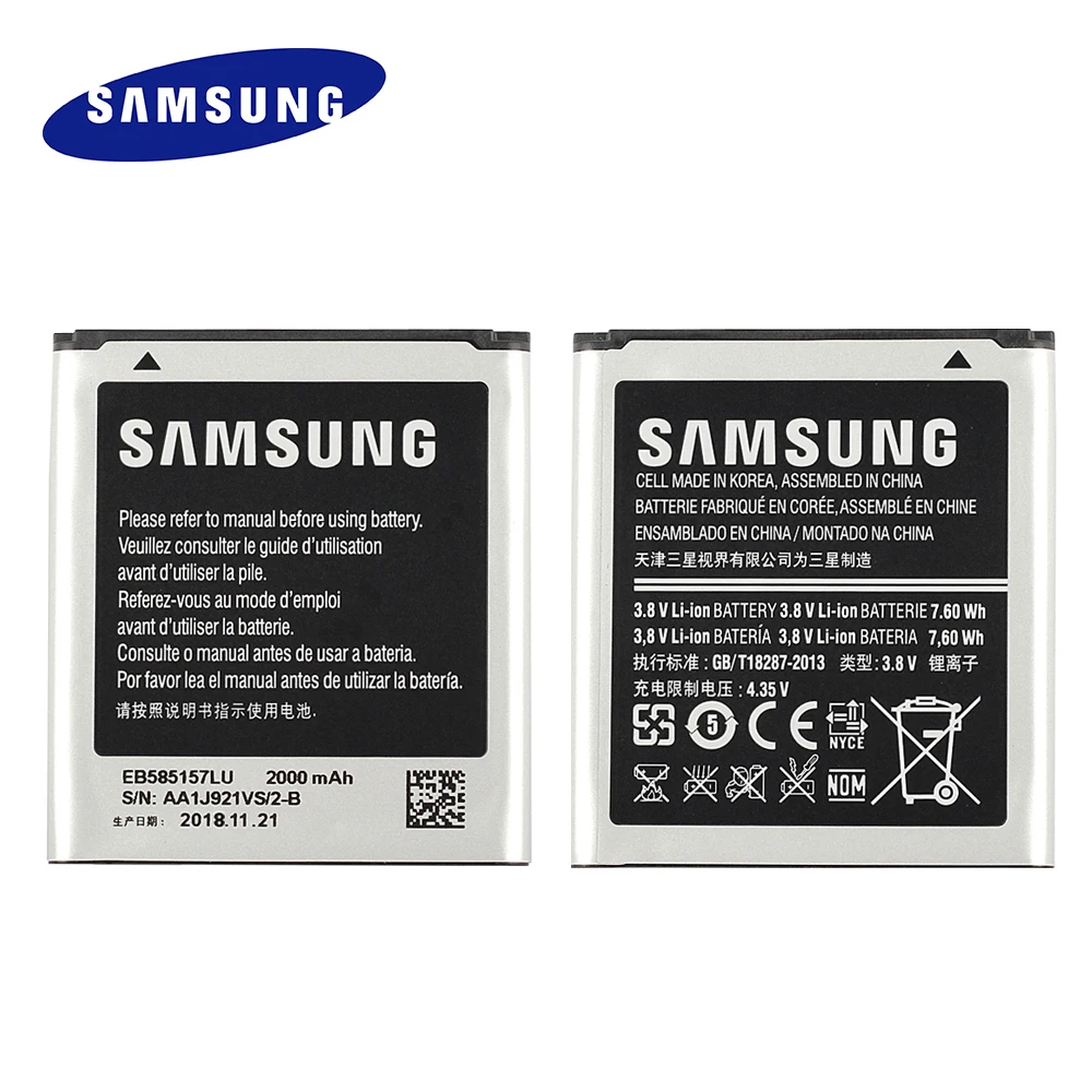 Аккумулятор EB585157LU для Samsung Galaxy core 2 duos i8552 оригинальная сменная батарея i869 i8558 i8550
