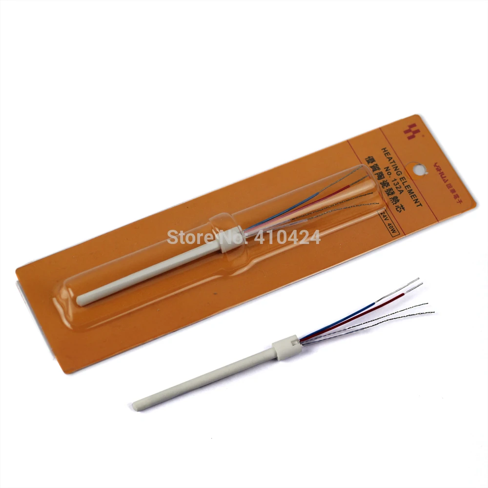 YIHUA керамический нагревательный элемент нагреватель части для электрического