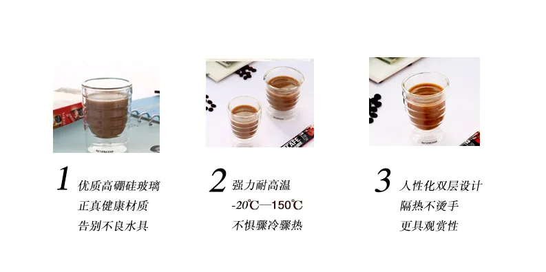 Nespresso Caneca ручная дутая Двойная Стенка сывороточный протеин canecas N эспрессо Кофейная кружка эспрессо Кофейная чашка термостекло