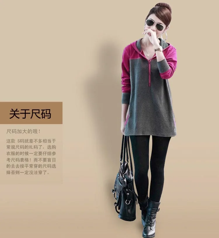 2015 новый большой Большой размер свободного покроя футболка для женщин Blusas Femininas