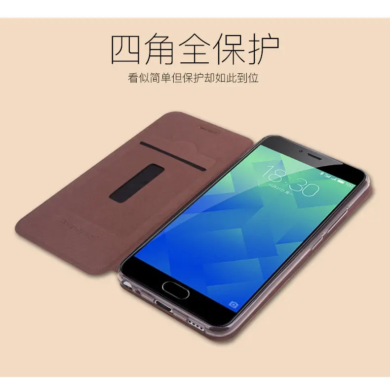 Для MEIZU M5S чехол MOFI Высокое качество Роскошный флип кожаный чехол-подставка для MEIZU M5S чехол с держатель для карт 5,2 дюймов
