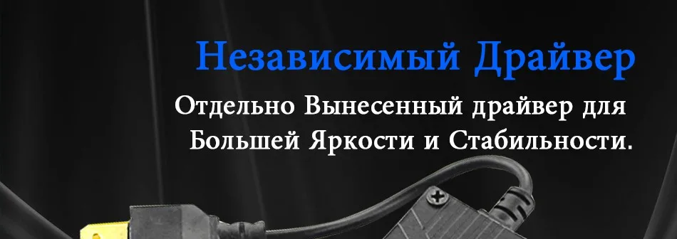 HLXG Автомобильные Светодиодные Компактные Фары H4 Ближний/Дальний Свет LED Лампы Прожектор с Линзой Мощность 70Вт/комплект Машина 12В/24В Грузовик Белый 5500К ЛЕД