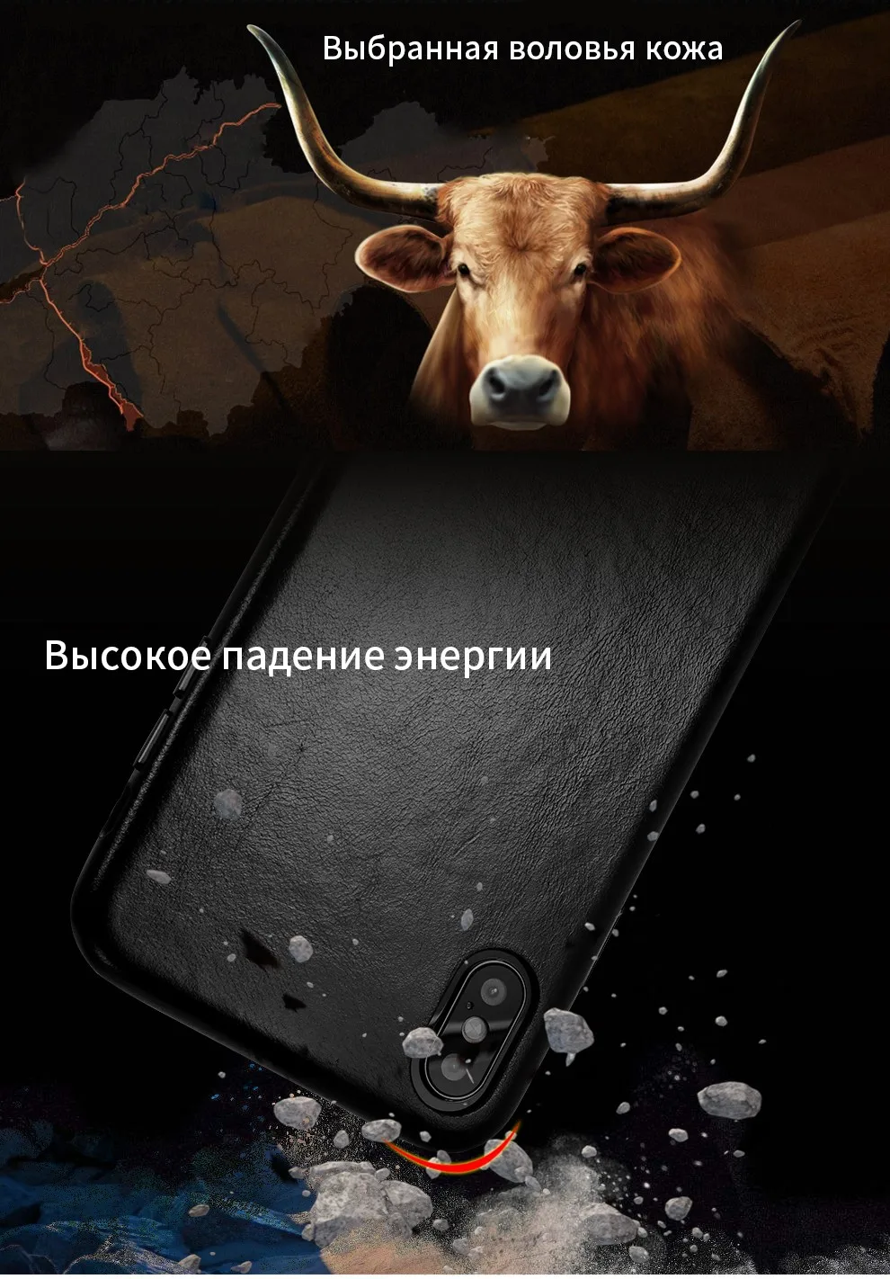 Натуральная кожа чехол для iPhone X XS MAX XR анти-капля телефонные чехлы для iPhone 7 8 7 плюс 8 плюс Роскошный тонкий задняя крышка