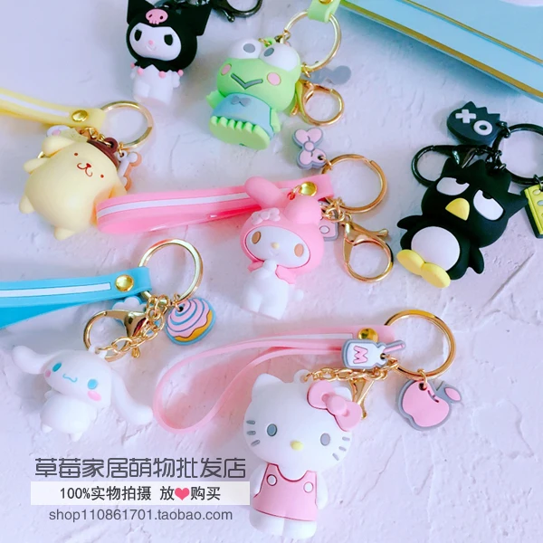 Sanrio, Hello Kitty My Melody Cinnamoroll Марка pom-Pom Purin BADTZ-MARU Xo мультяшная сумка для ключей подвеска брелок для девочек детей