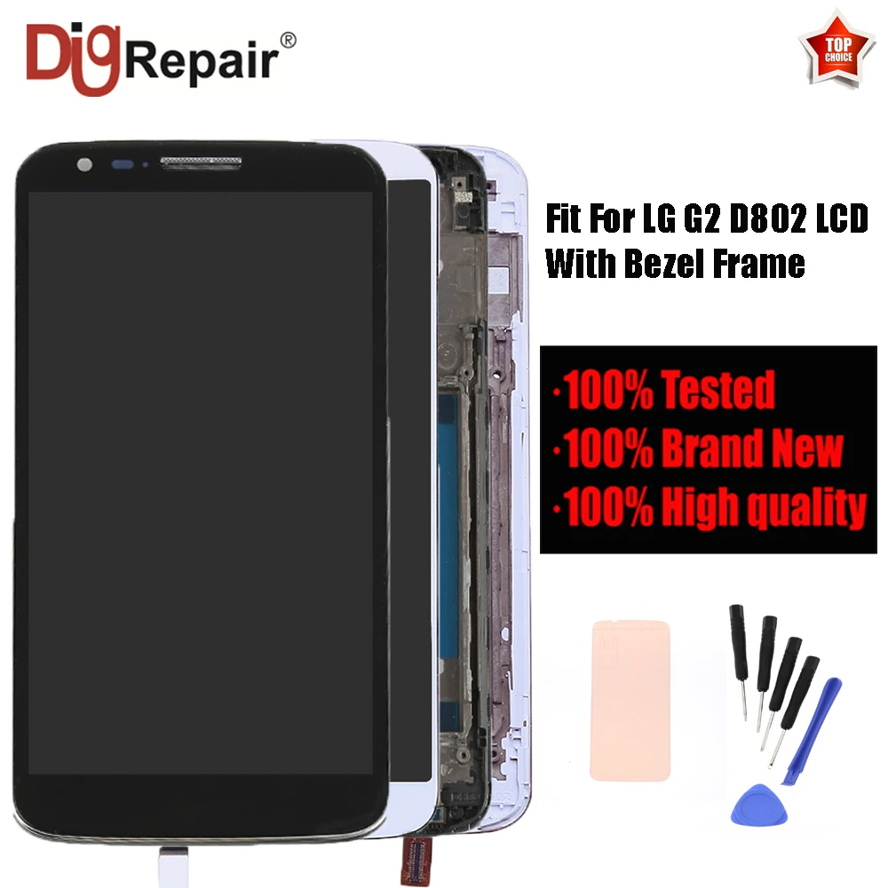 Черные туфли высокого качества/белый для LG G2 D802 ЖК дисплей Дисплей планшета