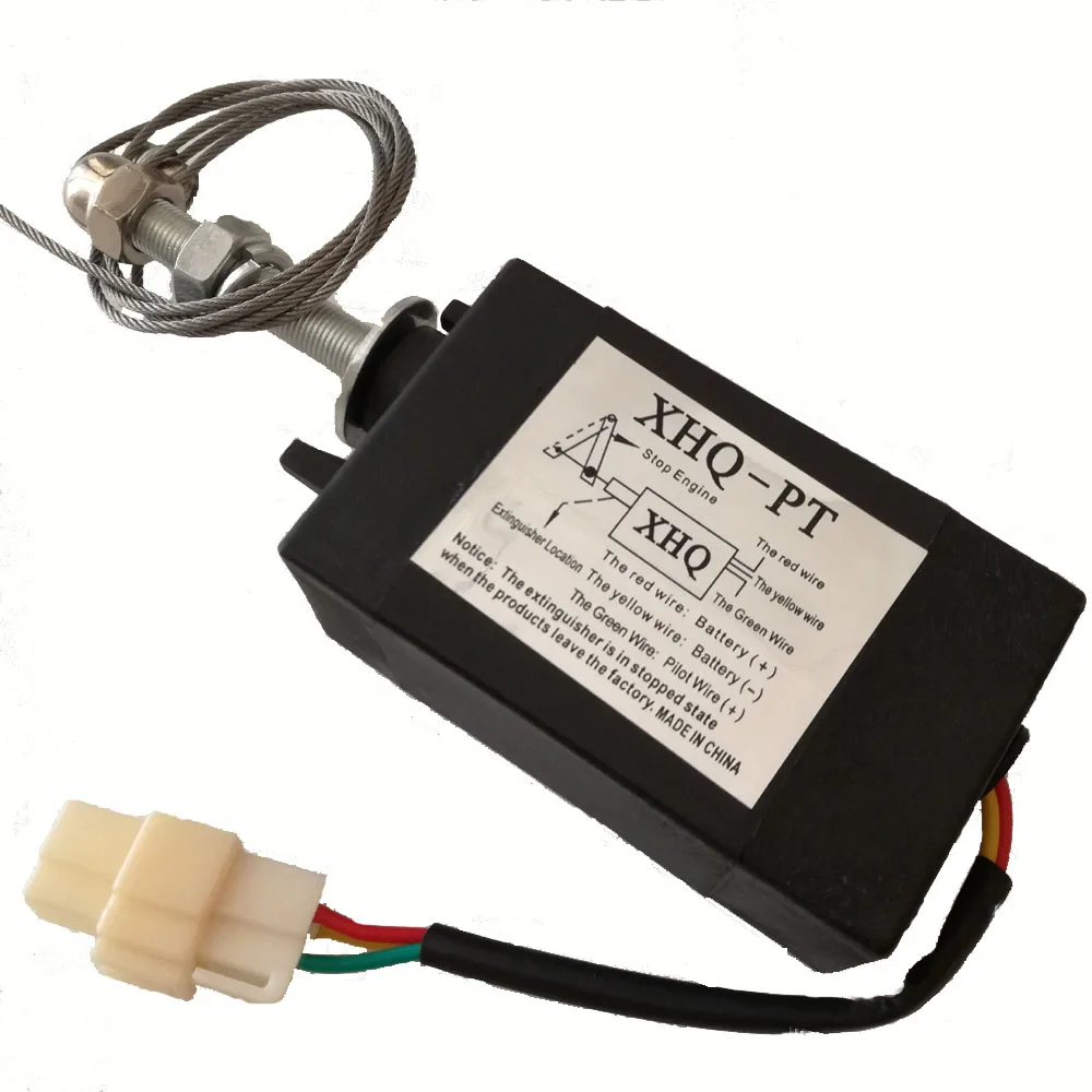 12V/24VDC 150N дизельный двигатель Стоп электромагнитный клапан огнетушителя XHQ PT|solenoid