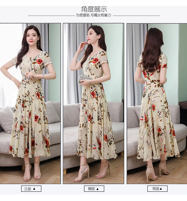 Элегантные женские цветочные шифоновые Boho Макси платья летние винтажные 3XL плюс размер пляжный сарафан с принтом облегающие вечерние платья